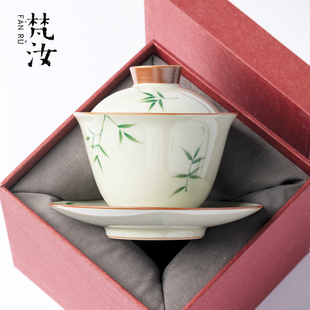 梵汝三才盖碗茶具三件套茶杯家用不烫手茶碗单个高档泡茶中式女士