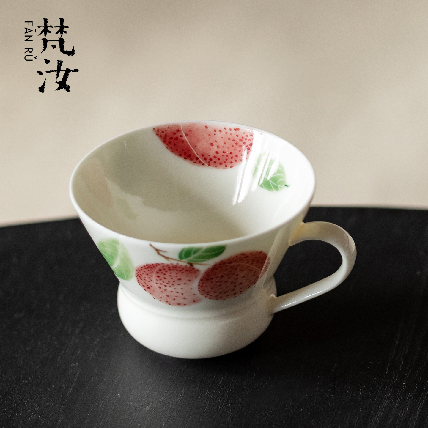 梵汝陶瓷主人杯带把闻香杯品茗杯