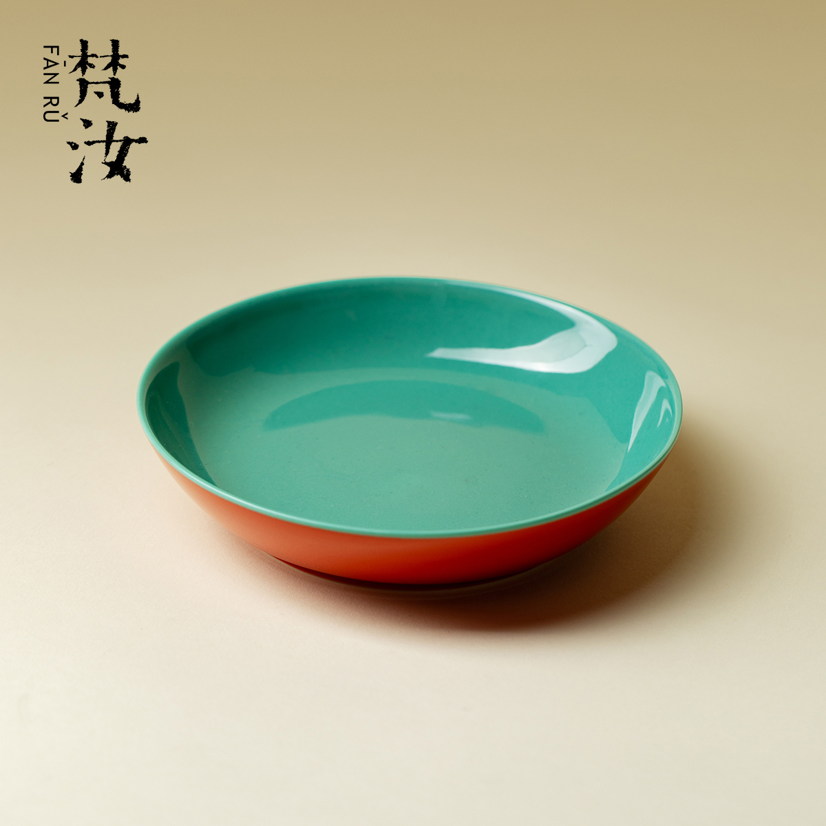 梵汝新中式故宫红壶承陶瓷干泡盘