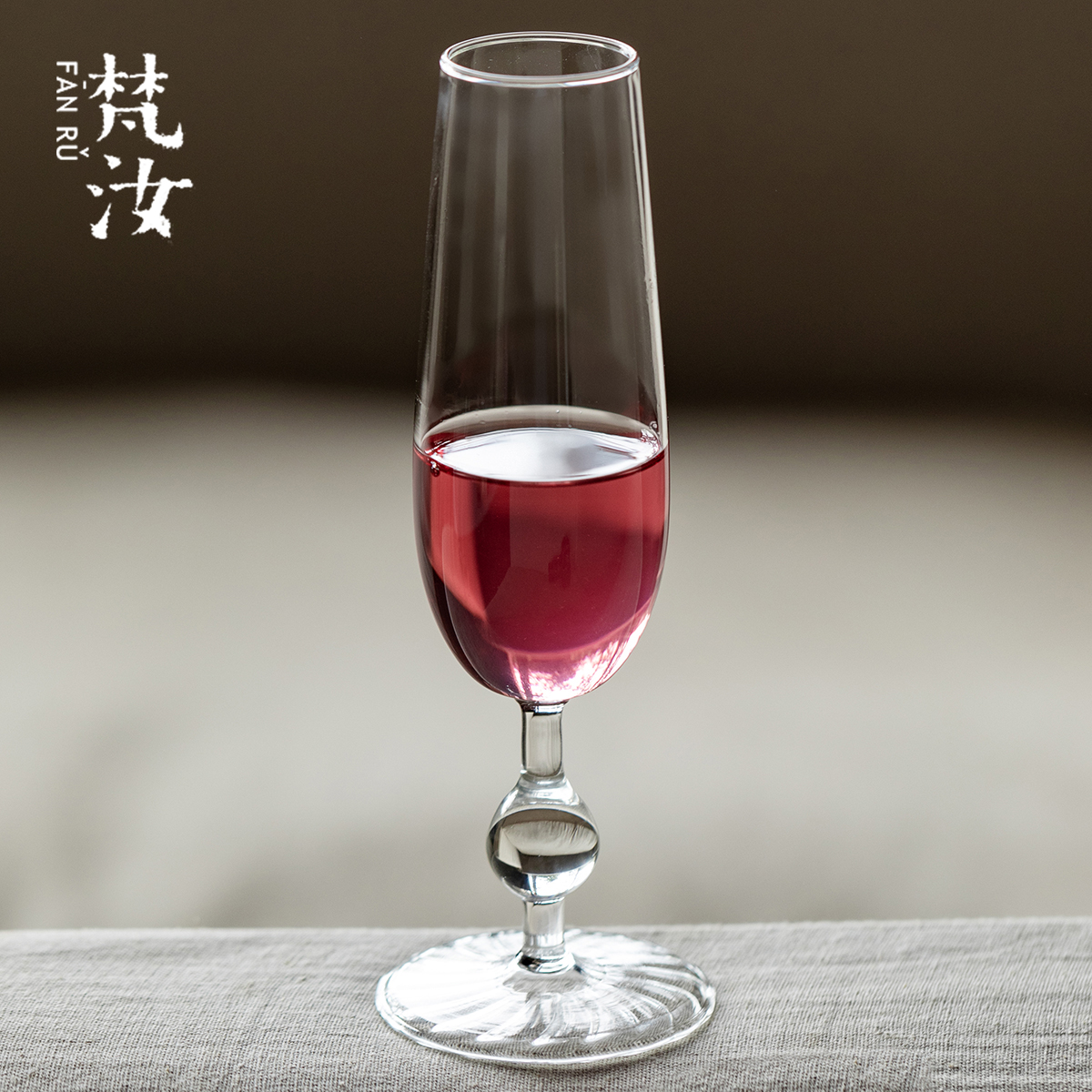 梵汝 高颜值香槟杯玻璃红酒杯高脚杯高档葡萄酒杯酒具透明闻香杯