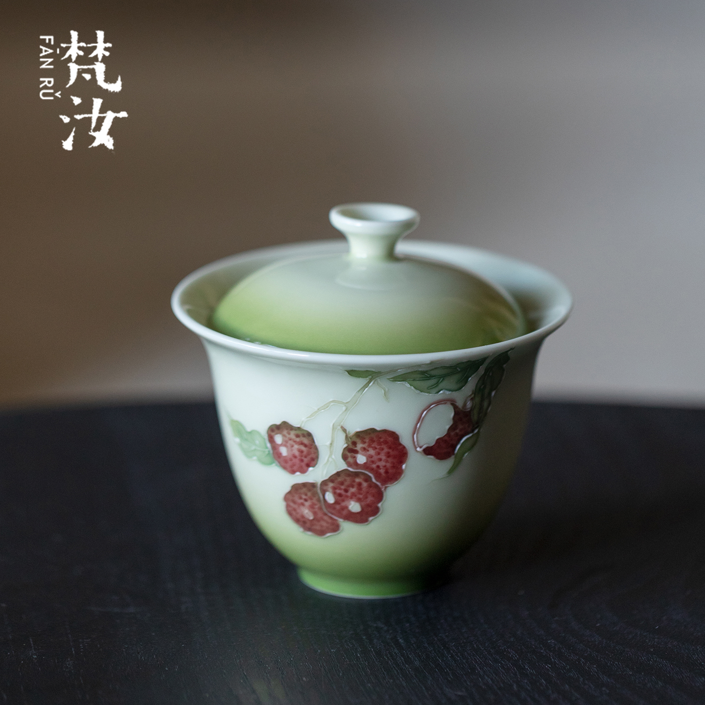 梵汝纯手绘荔枝二才盖碗高端薄胎不烫手泡茶碗精致功夫茶具沏茶碗