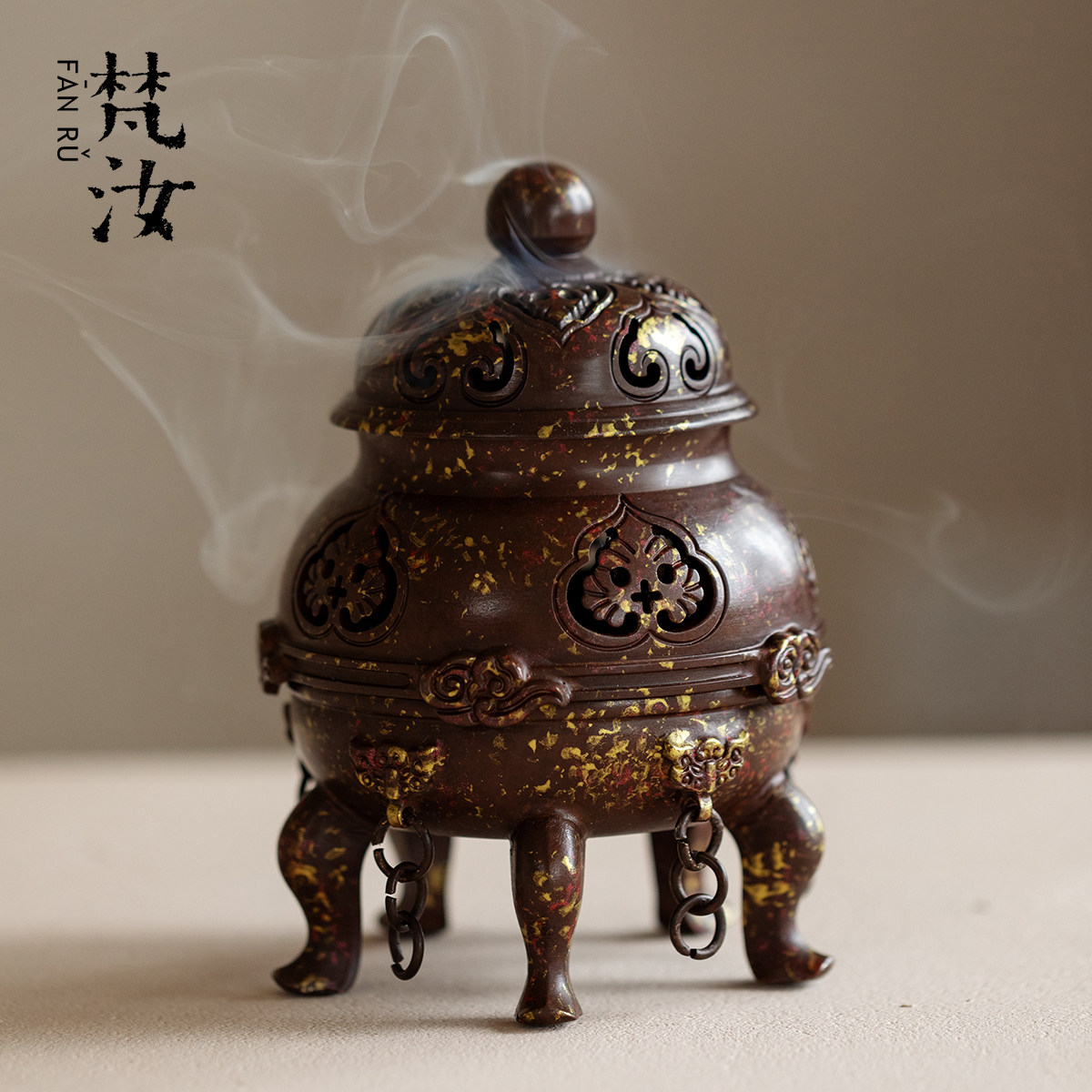 梵汝仿古做旧复古香薰炉家居摆件铜香炉帝王炉禅意熏香炉茶道配件