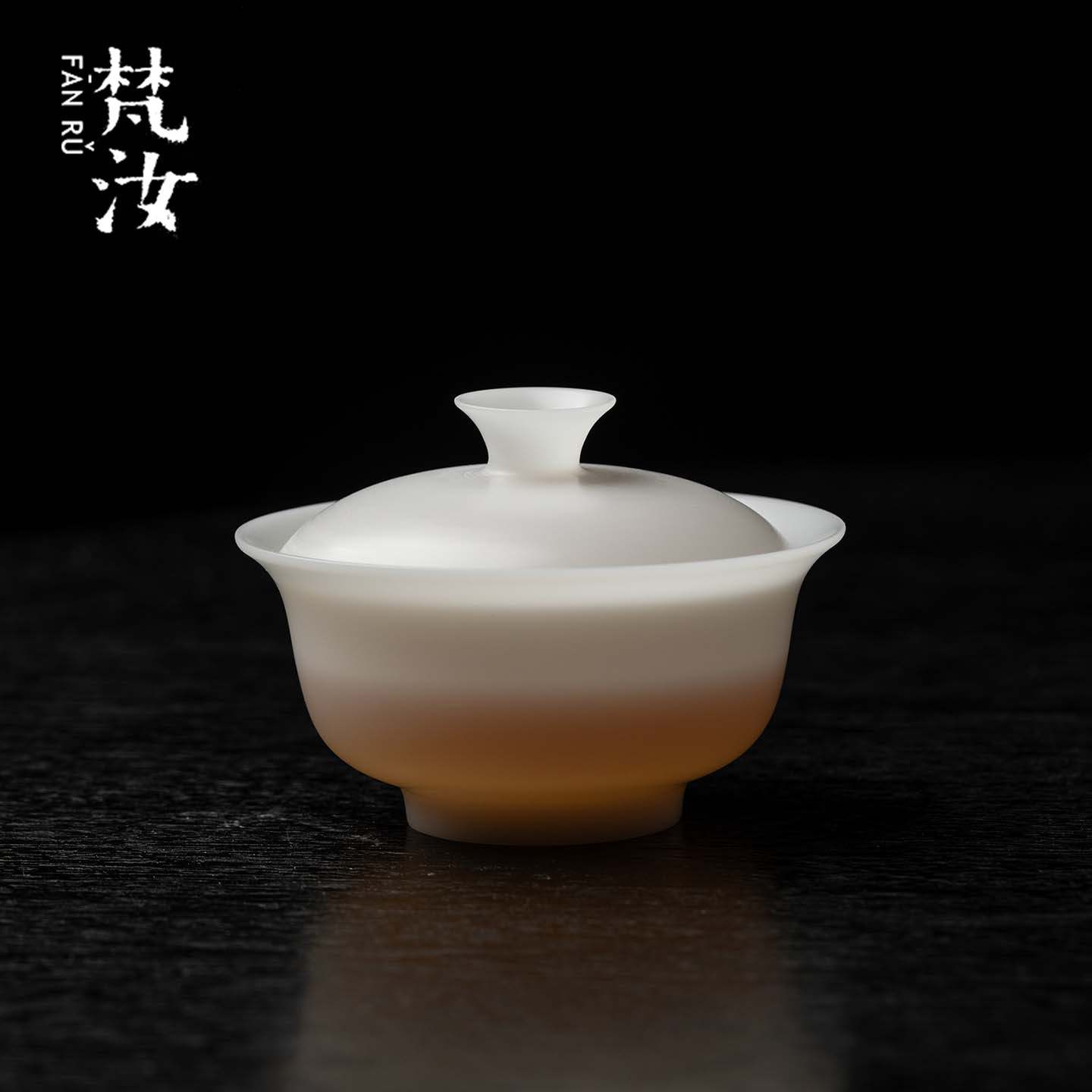 梵汝超薄胎素烧璞玉二才盖碗高档德化白瓷元宝泡茶碗中式茶具茶杯