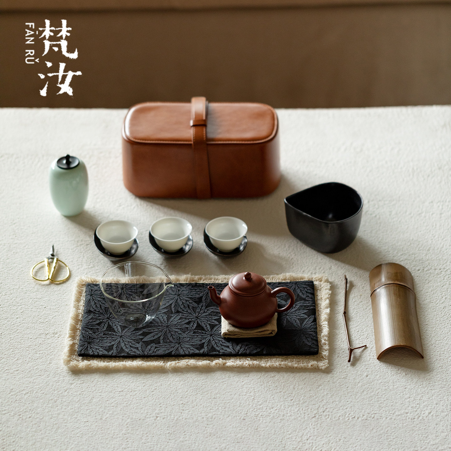梵汝 皮革包收纳便携式旅行茶具整套安藤雅信紫砂壶大套装快客杯