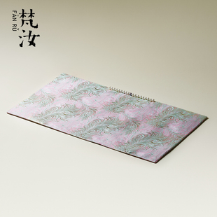 桌布艺垫桌垫 梵汝精致柔粉羽韵双面茶席轻奢高端防水干泡席新中式