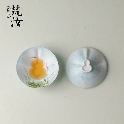 梵汝手绘河畔映波茶杯釉下彩蓝福禄乾坤杯茶空间高颜值品茗主人杯