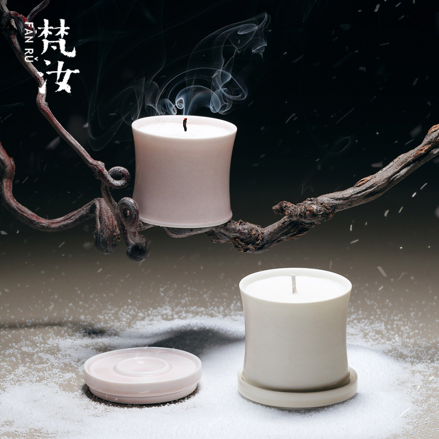 梵汝 昆仑煮雪无烟香薰蜡烛陶瓷杯转转桶伴手礼装饰摆件节日礼物图片