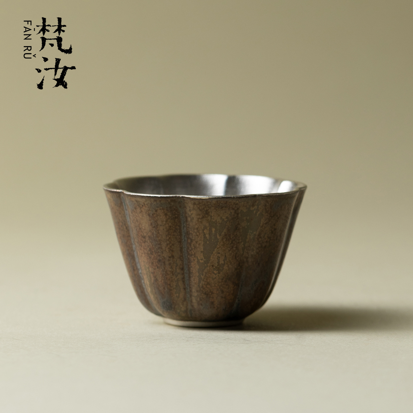 梵汝 复古粗陶窑变鎏银落桐海棠花口杯家用喝茶杯功夫茶具品茗杯