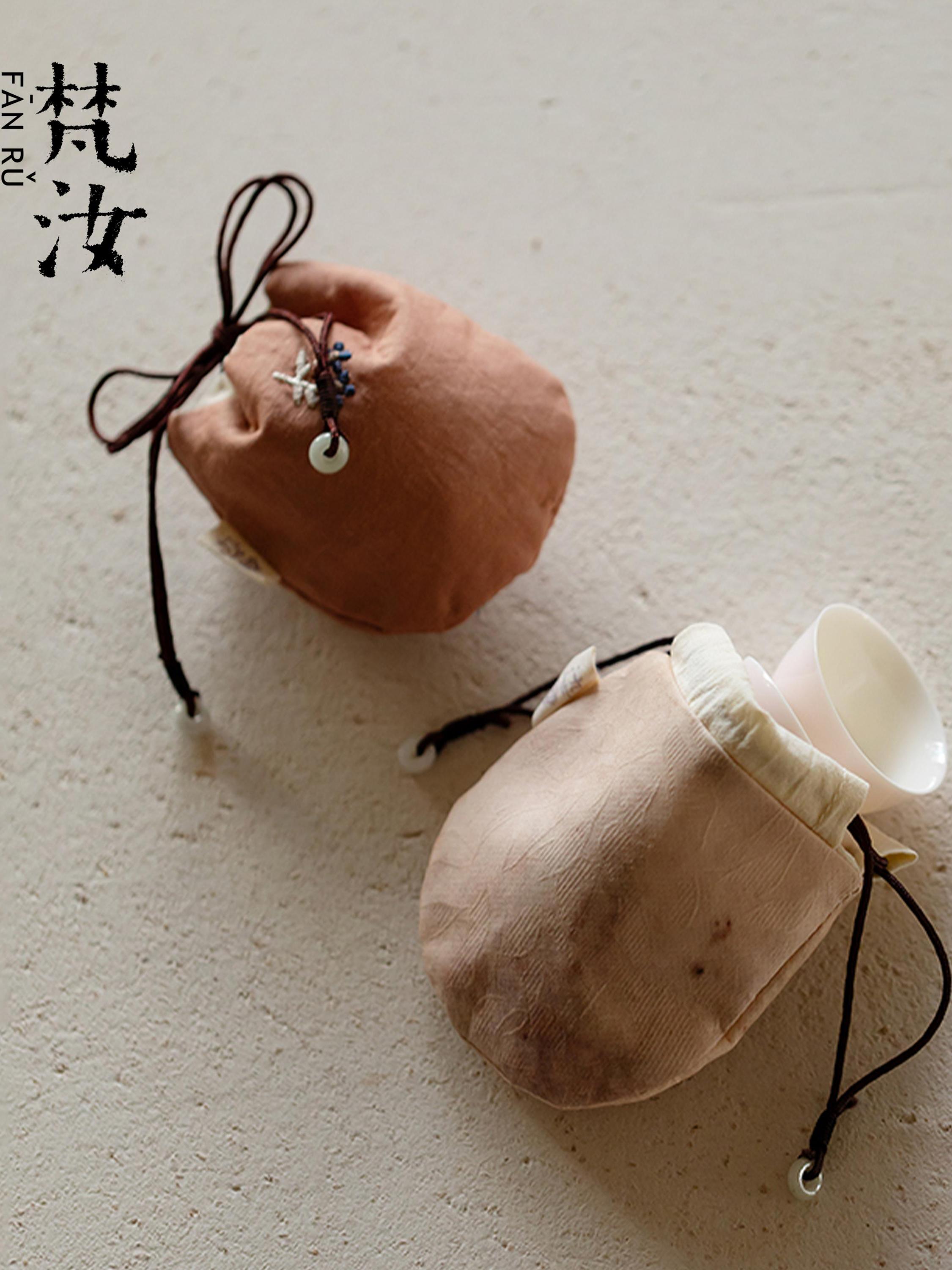 范锐原创手工茶杯大师杯单杯化妆袋简易布艺杯袋手提式收纳保护袋