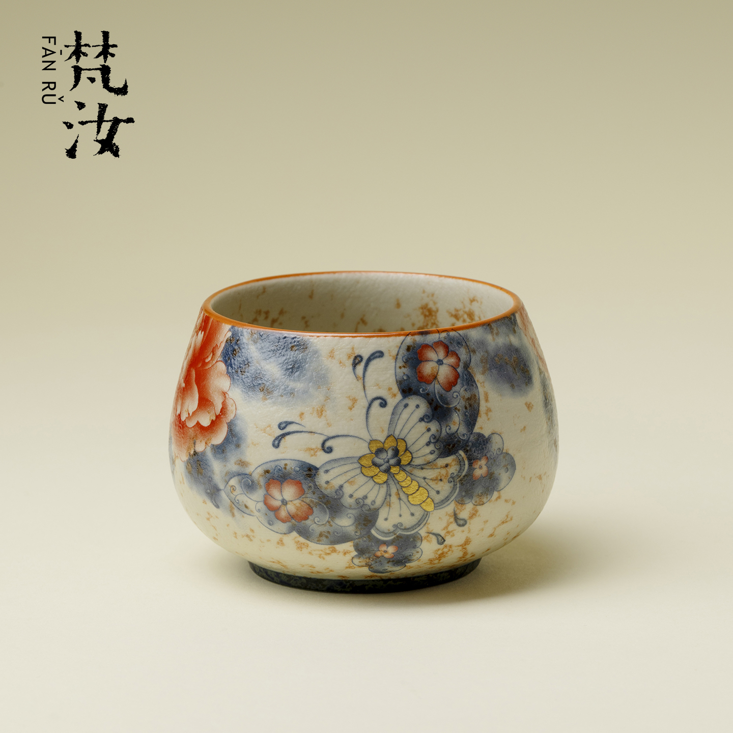 梵汝 焦糖釉蝶戏牡丹罗汉杯复古青花手绘茶杯功夫茶具主人杯单杯