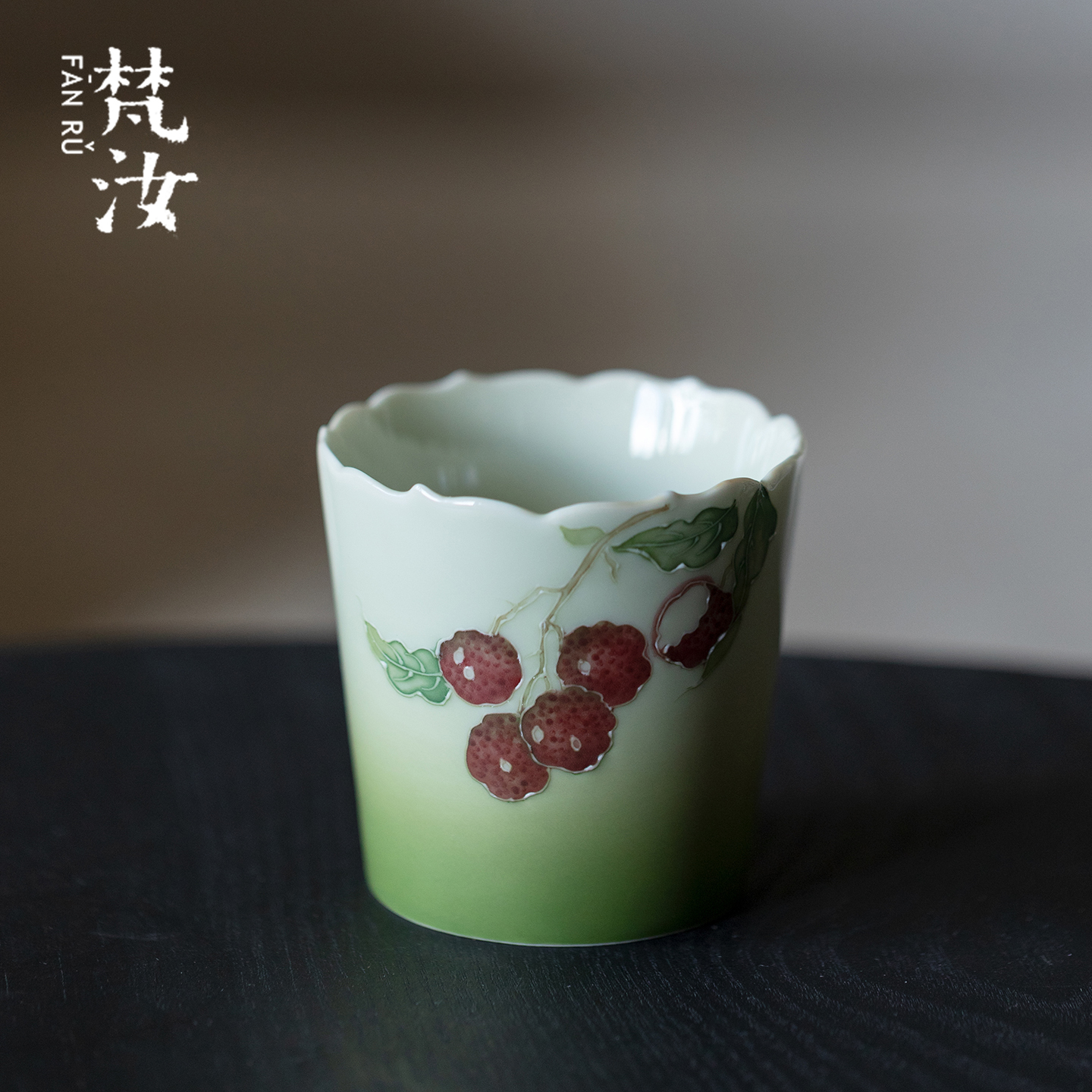 梵汝 粉彩手绘荔枝可乐杯个人家用大容量喝茶杯高端渐变绿主人杯