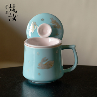 梵汝 错金银彩玉兔马克杯三件套带过滤景德镇高端陶瓷办公茶水杯