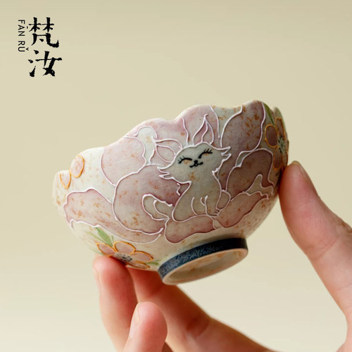 梵汝 火石红手绘九尾狐花口杯高颜值陶瓷主人杯精致功夫茶具单杯