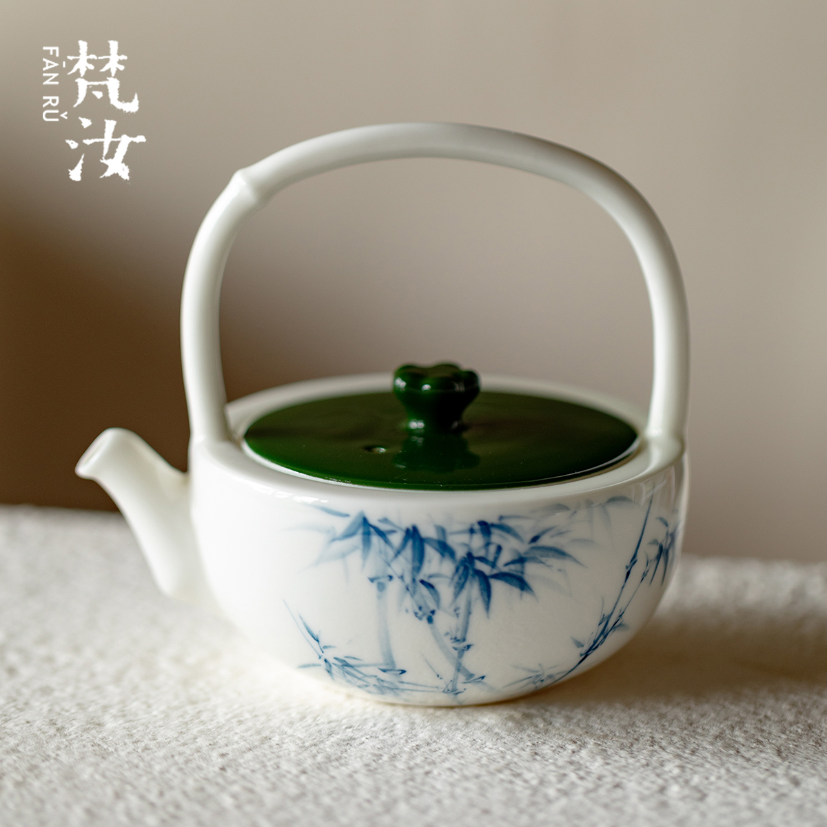 梵汝 幽竹瓷茗竹叶绿提梁壶手绘高档陶瓷小号泡茶壶复古风泡茶器