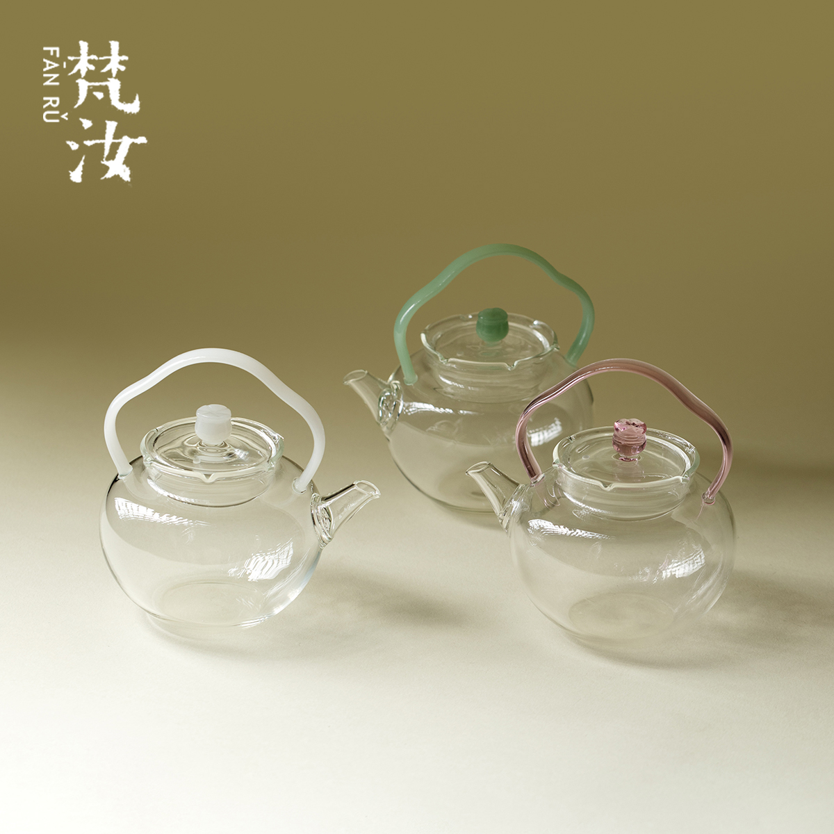 梵汝玻璃提梁壶高硼硅家用泡茶壶高级感办公室煮茶壶过滤功夫茶具