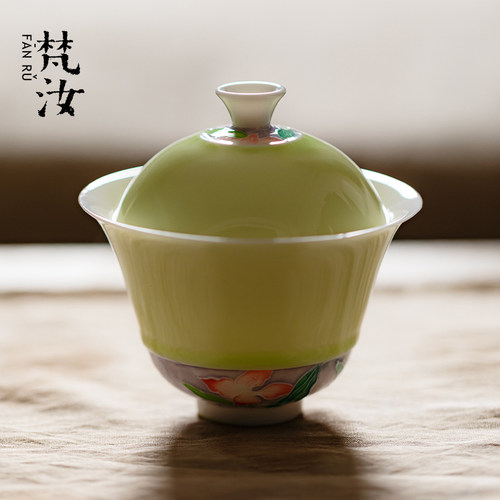 梵汝高端手绘薄胎二才盖碗高颜值单个陶瓷泡茶碗女士专用功夫茶具