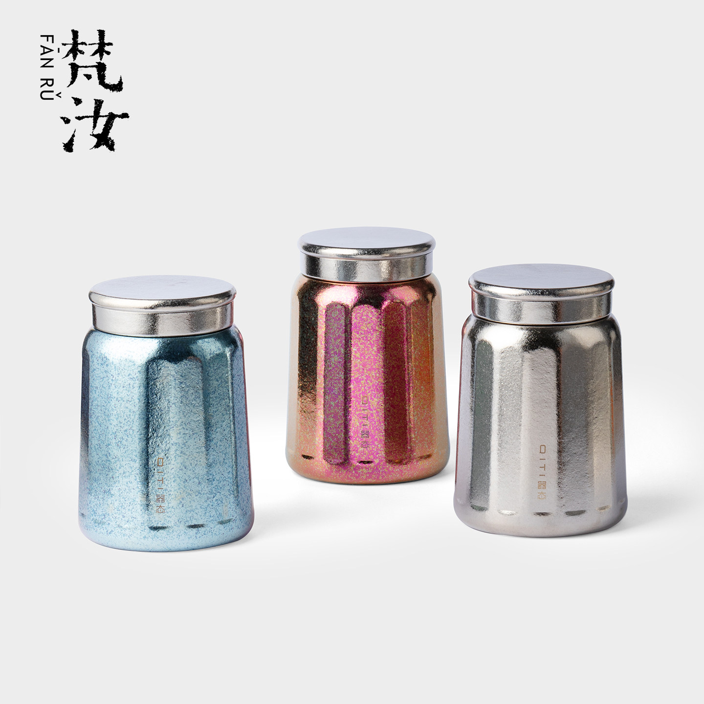 梵汝 纯钛茶叶罐密封防潮大容量储茶罐高档抗氧化收纳罐储存茶仓