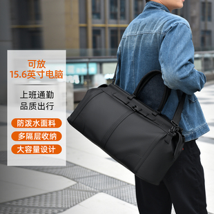 跨境商务男士 出差登机大容量旅行包防水大学生斜跨手提运动健身包