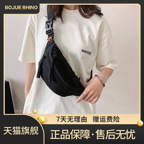 伯爵犀牛潮流休闲运动胸包斜挎包