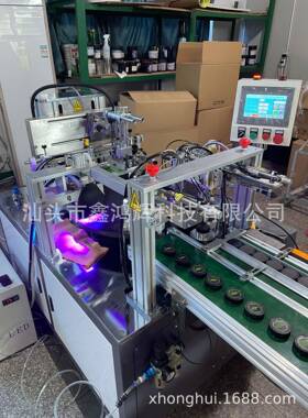 全自动伺服转盘丝印机LEDUV丝印机鞋垫丝印机瓶盖丝印机