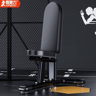 推举垂直训练椅直角凳健身器材 专业商用家用推肩凳腰王动作同款