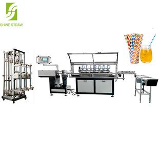 纸吸管机直径纸吸管卷管设备全自动吸管机纸吸管机纸吸管