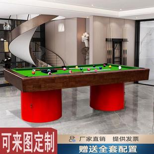 黑八家用别墅轻奢款 标准型大理石台球桌商用会所美式 桌球台多功能