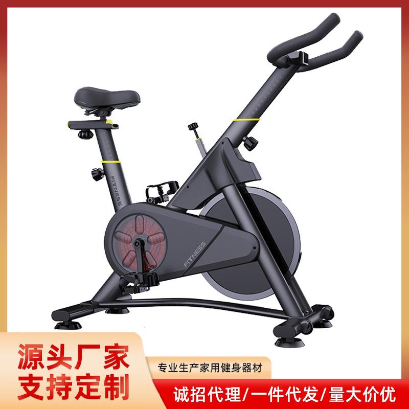 室内健身磁控动感单车健身房减肥塑形燃脂运动脚踏车器材厂家直供
