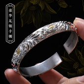 贴金工艺 道轩堂 手工錾刻 牡丹花纯银手镯 999足银 师尊 荣华