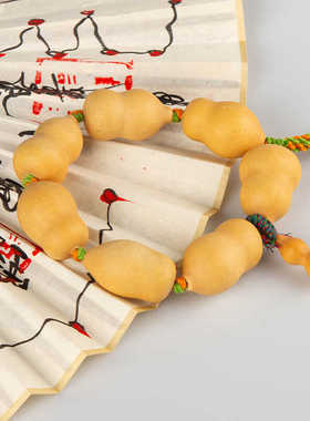 CELESTIAL TAO REALM/道轩堂大葫芦手串 道系中国风八方来财手链