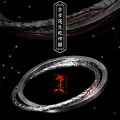 纯银手镯男女款 999足银 实心双环道系手工 步步莲生乾坤圈 道轩堂