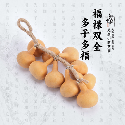 道轩堂道系中国风银饰手链