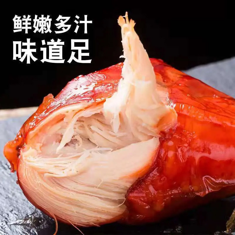 正宗温州风味鸡腿开袋即食100g鸡肉零食小吃盐焗鸡腿熟食