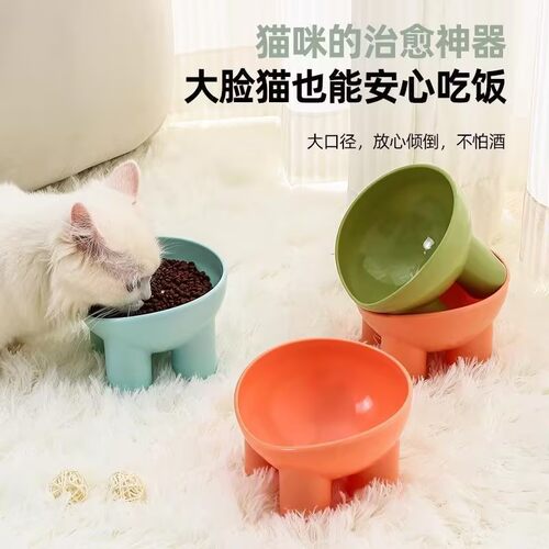 高脚斜口宠物碗马卡龙色防打翻