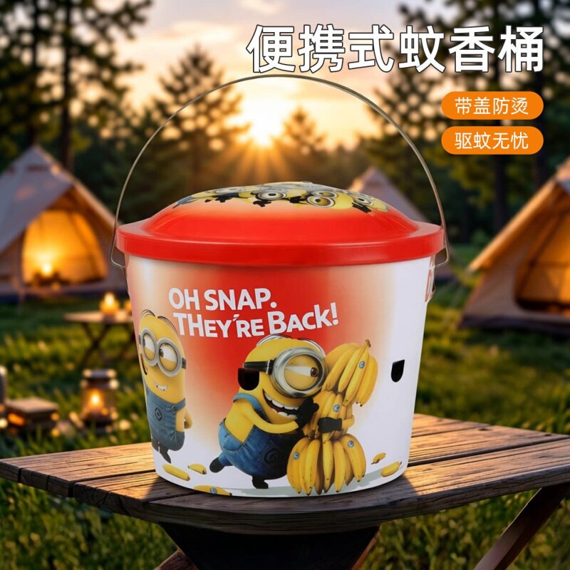 家用新款蚊香盒带盖防灰安全耐用图片