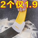 硅胶刮刀锅底清洁耐高温刮板洗锅碗碟不粘锅家用刮片油污铲
