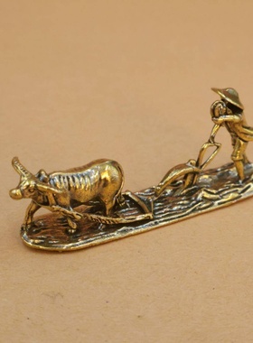 黄铜农夫耕耘摆件老人与牛茶宠办