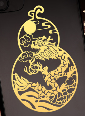 十二生肖葫芦手机贴纸创意金属贴