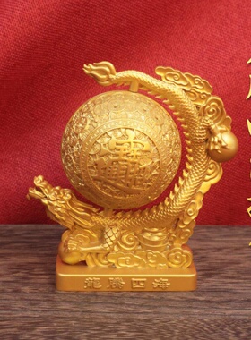 龙腾四海招财金龙摆件客厅老板办