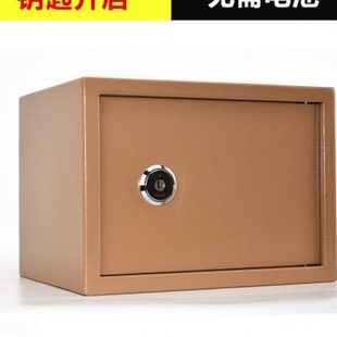 小型放衣柜保险箱简易防盗全钢超重2022新款 保险柜家用2022新款
