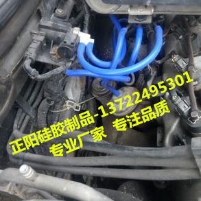 硅胶管水管 圣达菲2.0T柴油版 全车真空管 电磁阀真空管 耐高温管