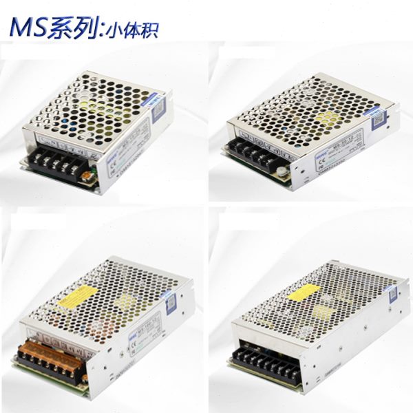35WWW12V25高流5VW10WI0开关电源E24V120SW质直015M20WM稳压W品60