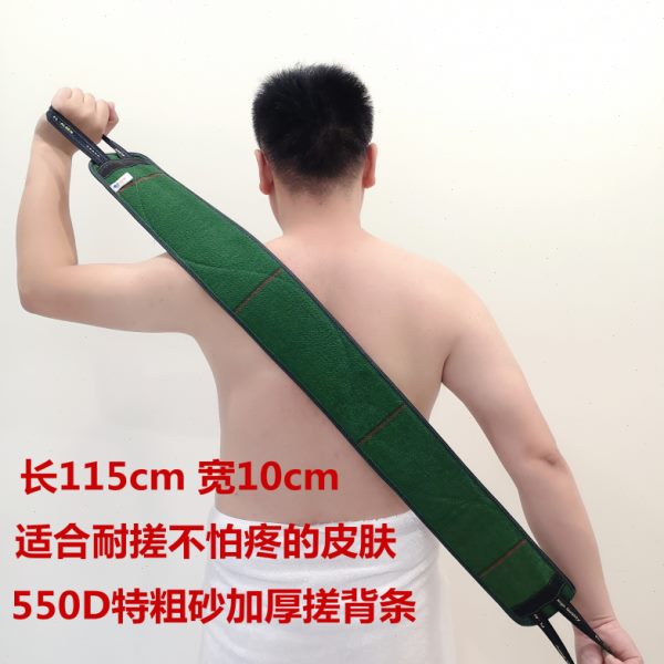 后背强力条擦长条泥背巾糙下灰去搓背特加长砂粗粗搓澡巾加厚搓