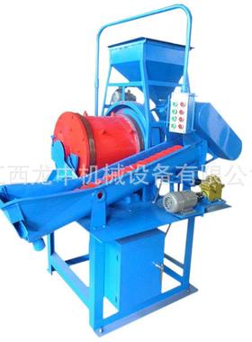 XMQL420*450型实验室格子型球磨机小型球磨分级输送一体机