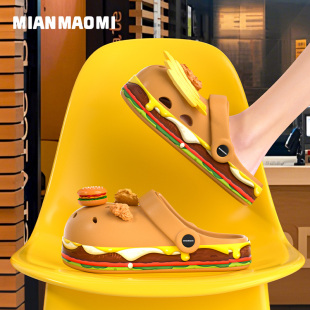 拖鞋 新款 外穿 女夏季 棉猫咪治愈系汉堡系瀑布芝士套餐汉堡洞洞鞋