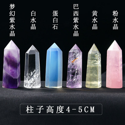 天然水晶六棱柱消磁标本摆件