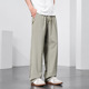 超薄高弹垂感百搭休闲裤 夏季 格纹冰丝裤 男士 新款 防晒冰氧吧空调裤