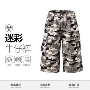 美式复古迷彩工装牛仔短裤男女款潮牌宽松直筒休闲夏季新款七分裤