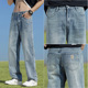 牛仔裤 休闲长裤 潮流美式 直筒宽松工装 男士 2026新款 阔腿裤 春秋季 子
