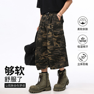 美式复古迷彩工装牛仔短裤男女款潮牌宽松直筒休闲夏季新款七分裤